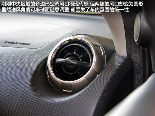 长城  哈弗M4 1.5 MT