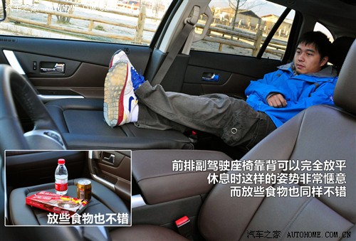 福特 福特(进口) 锐界 2011款 3.5l 尊锐型