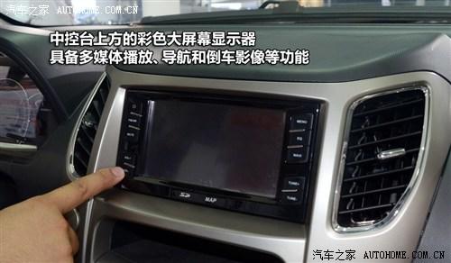 汽车之家 长城汽车 哈弗m4 2011款 基本型