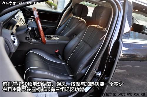 捷豹 捷豹 捷豹xj 2012款 xjl 3.0 旗舰商务版