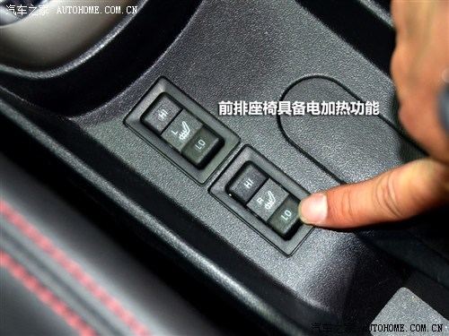 汽车之家 长城汽车 哈弗m4 2011款 基本型