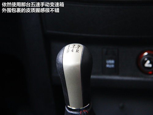 长城  哈弗M4 1.5 MT