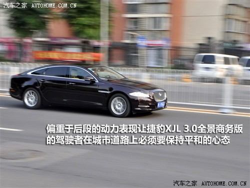捷豹 捷豹 捷豹xj 2011款 xjl 3.0 全景商务版