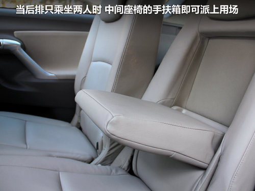 广汽丰田  逸致 1.8 CVT