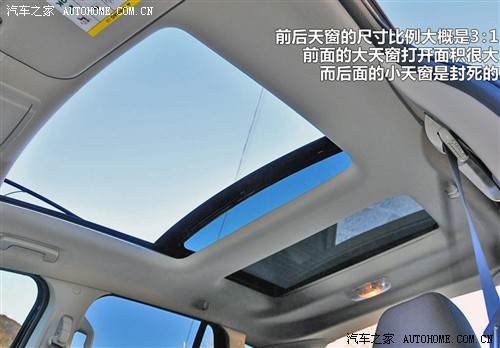 福特 福特(进口) 锐界 2011款 3.5l 尊锐型