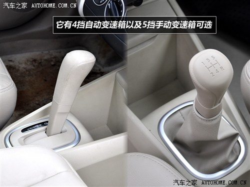 启辰 东风日产 启辰d50 2012款 自动基本型