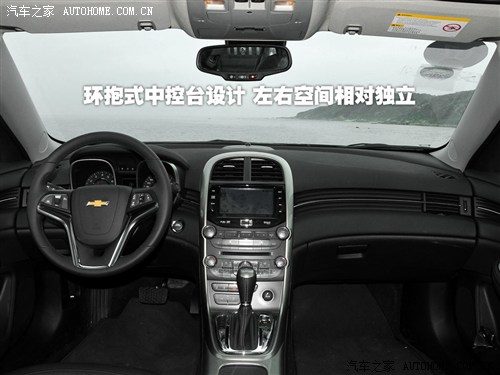 雪佛兰 通用雪佛兰 迈锐宝 2011款 基本型