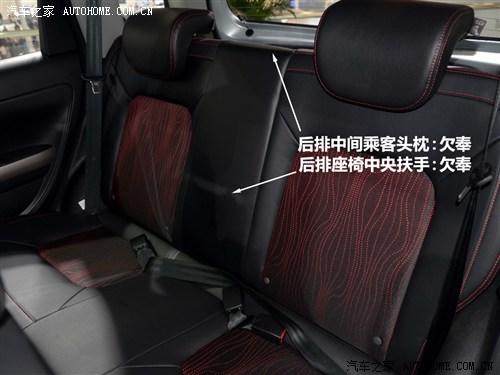 汽车之家 长城汽车 哈弗m4 2011款 基本型