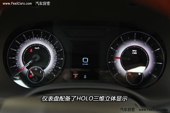 大将之风 汽车探索抢先实拍上汽荣威950