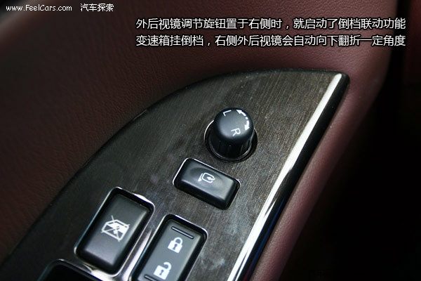 精打细算！专业评测英菲尼迪EX25乘用篇