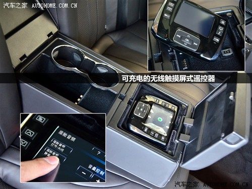 汽车之家 捷豹 捷豹xj 2011款 xjl 3.0 全景商务版