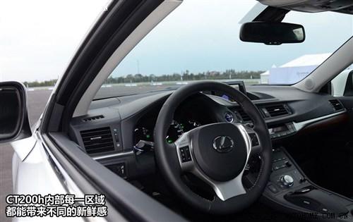 雷克萨斯 雷克萨斯 雷克萨斯ct 2012款 ct200h 豪华版