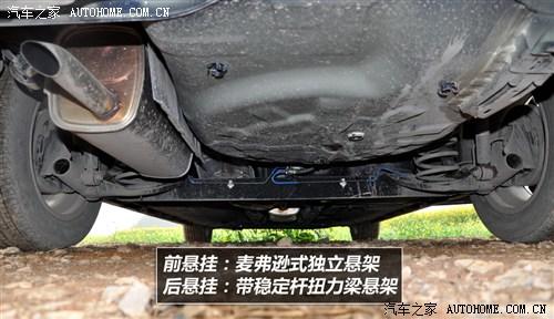 启辰 东风日产 启辰d50 2012款 自动基本型