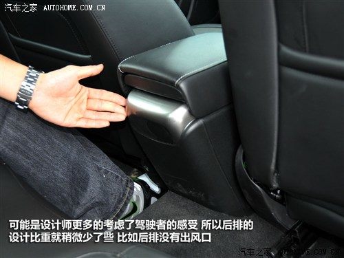 雪佛兰 通用雪佛兰 迈锐宝 2011款 基本型