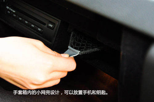 厚积而发 静态体验奥迪A5 Sportback