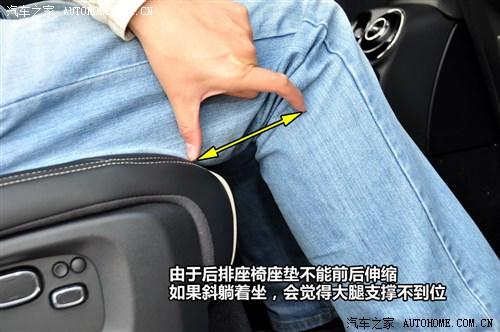 捷豹 捷豹 捷豹xj 2012款 xjl 3.0 旗舰商务版