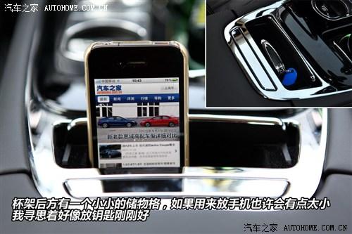 捷豹 捷豹 捷豹xj 2012款 xjl 3.0 旗舰商务版