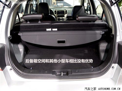 汽车之家 长城汽车 哈弗m4 2011款 基本型