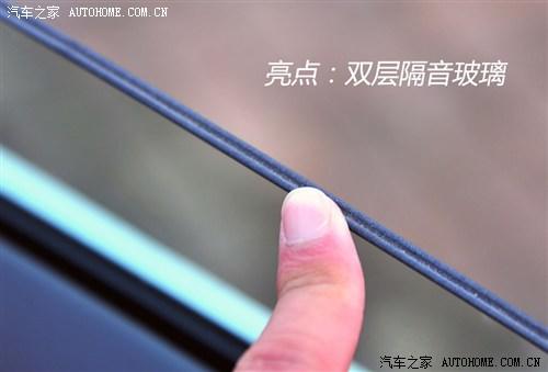 荣威 上海汽车 荣威950 2012款 2.4l 豪华行政版