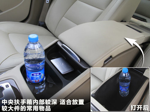 沃尔沃S80L文章配图
