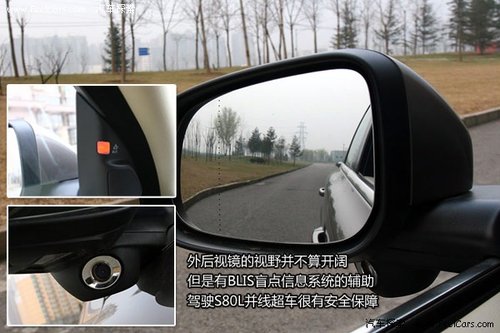 安全可靠 试驾评测沃尔沃S80L 3.0T6