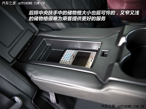 汽车之家 英菲尼迪 英菲尼迪fx系 09款 fx35 超越版