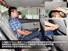 起亚 东风悦达起亚 起亚k2 2011款 1.4 top at