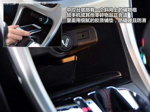 别克 通用别克 英朗 2010款 1.6t 新锐运动版