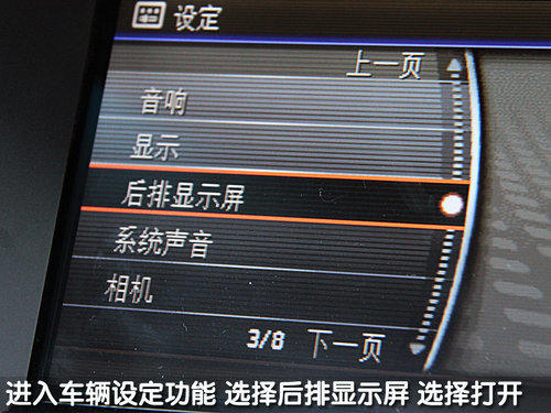 英菲尼迪 2010款FX系列