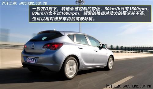 别克 通用别克 英朗 2010款 1.6t 新锐运动版