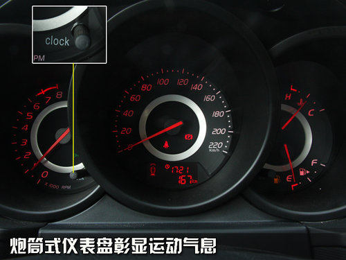 奇瑞 A3 三厢 2010款