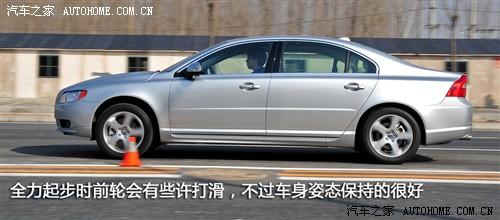 沃尔沃 长安沃尔沃 沃尔沃s80l 2011款 2.0t 智尊版