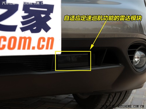汽车之家 英菲尼迪 英菲尼迪fx系 09款 fx35 超越版
