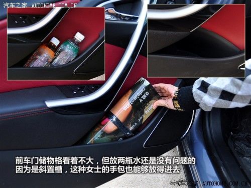 别克 通用别克 英朗 2010款 1.6t 新锐运动版