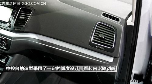 GL8的对手来了 广州车展实拍大众夏朗
