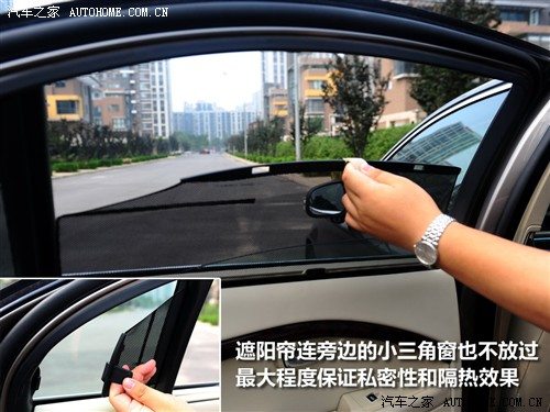 汽车之家 长安沃尔沃 沃尔沃s80l t6 awd 智尊版