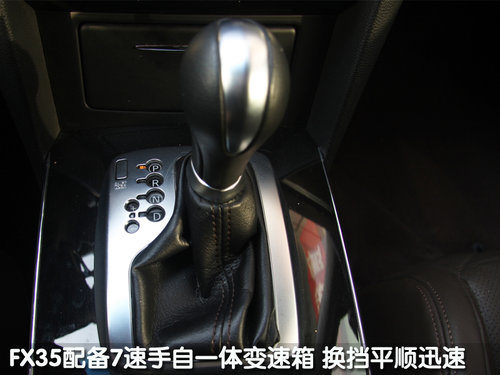 英菲尼迪 2010款FX系列
