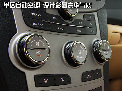 奇瑞 A3 三厢 2010款