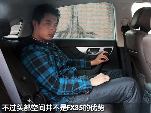 英菲尼迪 2010款FX系列