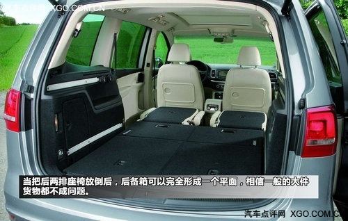 GL8的对手来了 广州车展实拍大众夏朗