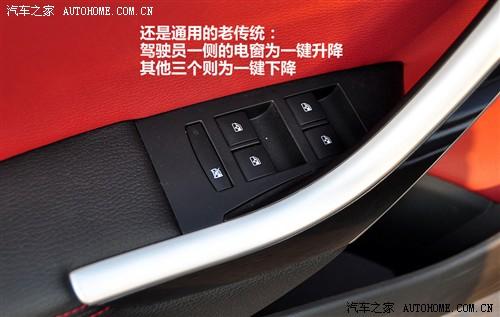 别克 通用别克 英朗 2010款 1.6t 新锐运动版