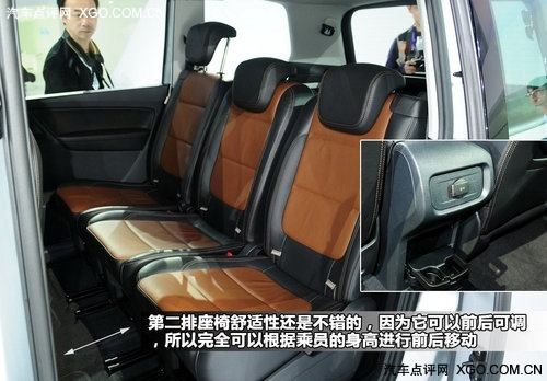 GL8的对手来了 广州车展实拍大众夏朗
