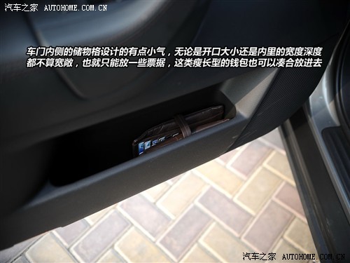 汽车之家 英菲尼迪 英菲尼迪fx系 09款 fx35 超越版