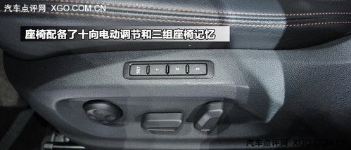 GL8的对手来了 广州车展实拍大众夏朗