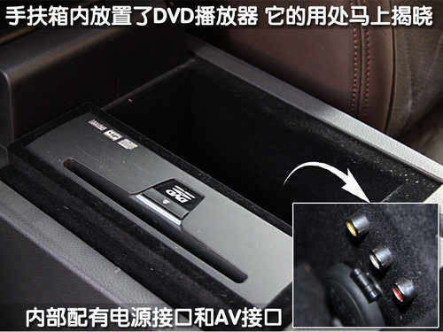 英菲尼迪 2010款FX系列
