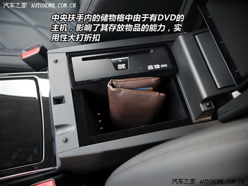 汽车之家 英菲尼迪 英菲尼迪fx系 09款 fx35 超越版