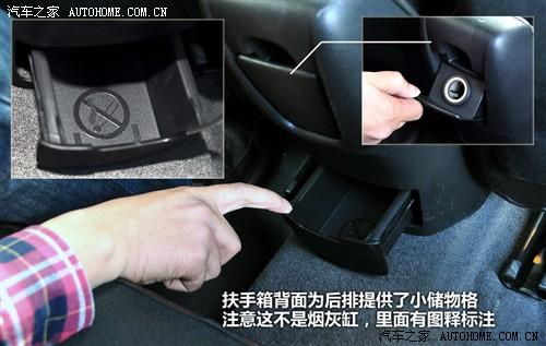别克 通用别克 英朗 2010款 1.6t 新锐运动版