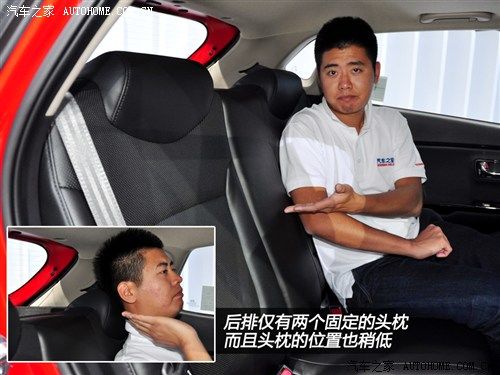 起亚 东风悦达起亚 起亚k2 2012款 两厢 基本型