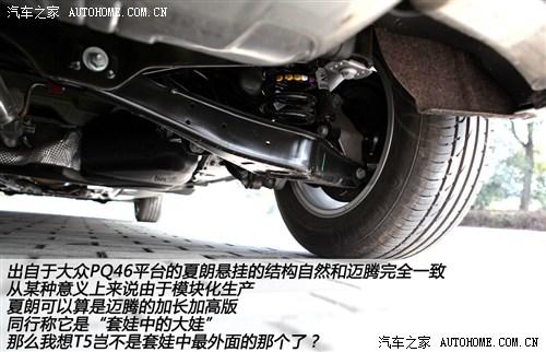 大众 大众(进口) 夏朗 2012款 2.0tsi 标配型