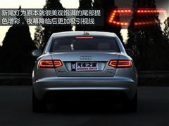 汽车之家 一汽奥迪 奥迪a6l 08款 3.0 tfsi quattro 豪华型
